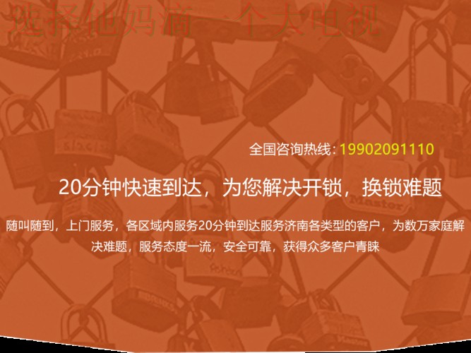 万博官方链接最新登录入口解析