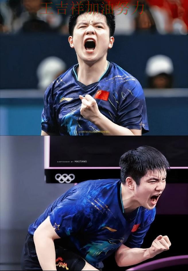 亚洲杯焦点战回顾:樊振东表现抢眼 让联赛格局更加复杂 亚洲杯焦点战回顾:樊振东表现抢眼 让联赛格局更加复杂